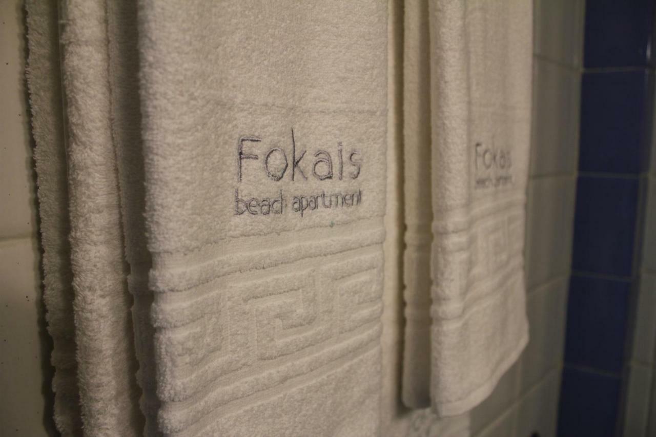 Fokais Beach Apartment Неа-Фокеа Екстер'єр фото